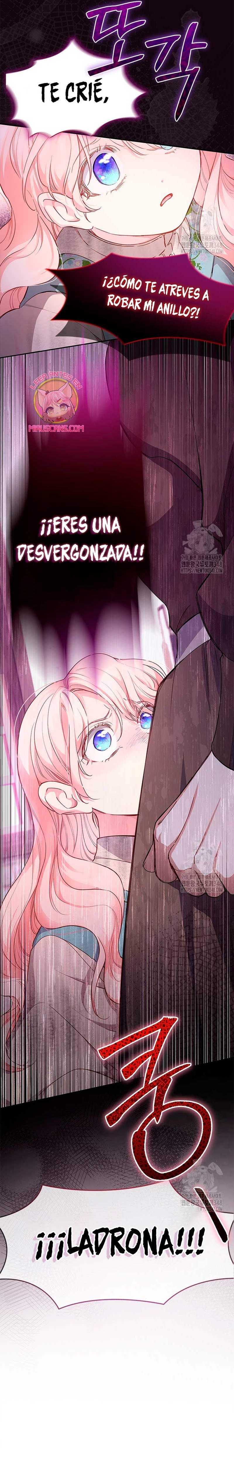 ¿Por qué insistes en rechazar el favor del emperador? Capítulo 1 - Página 25