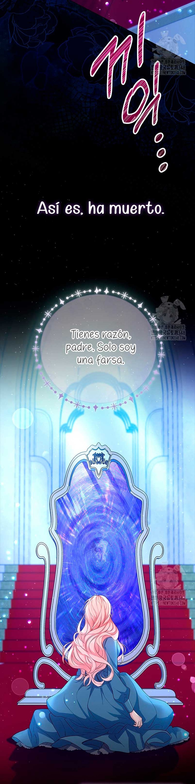 ¿Por qué insistes en rechazar el favor del emperador? Capítulo 1 - Página 6