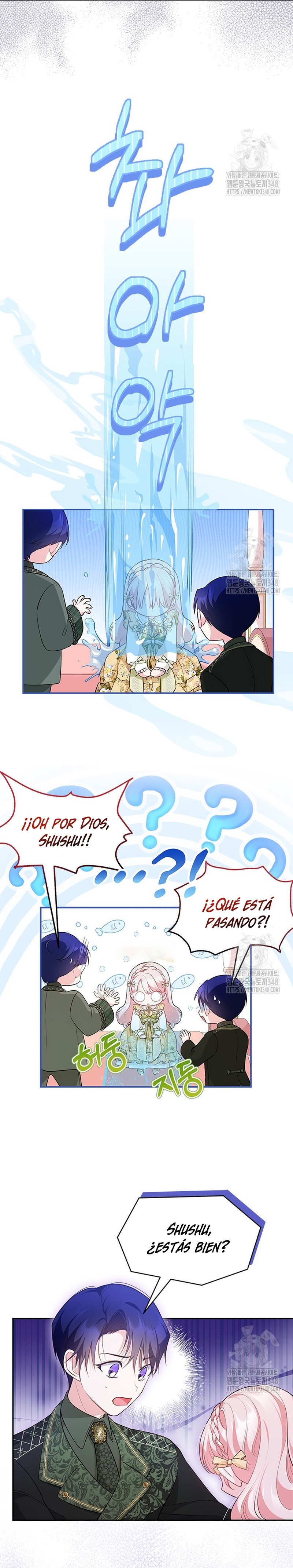 ¿Por qué insistes en rechazar el favor del emperador? Capítulo 10 - Página 11