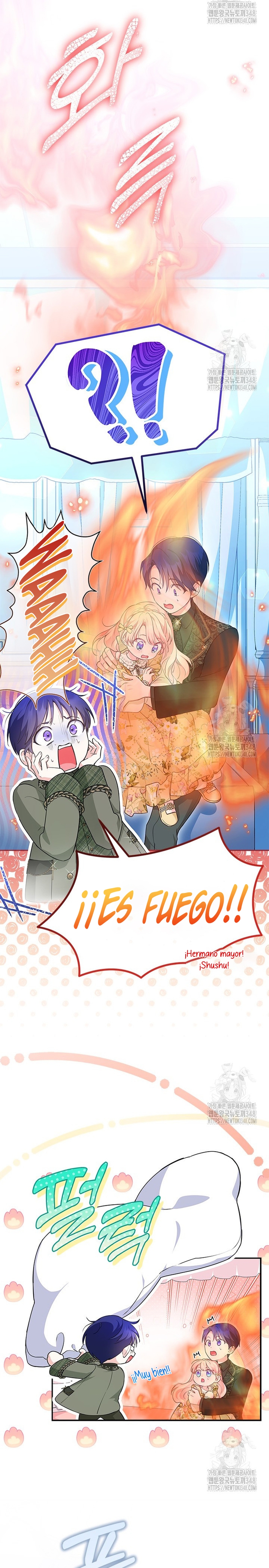 ¿Por qué insistes en rechazar el favor del emperador? Capítulo 10 - Página 13