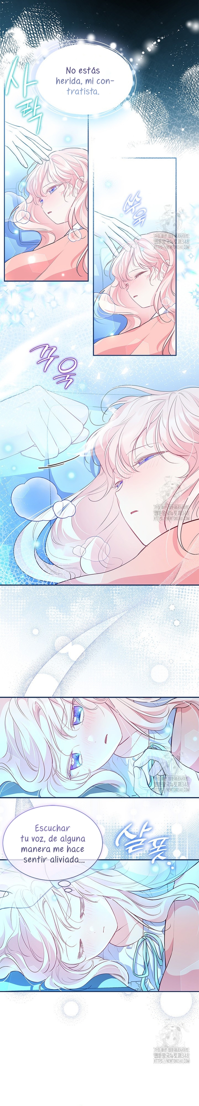 ¿Por qué insistes en rechazar el favor del emperador? Capítulo 10 - Página 16