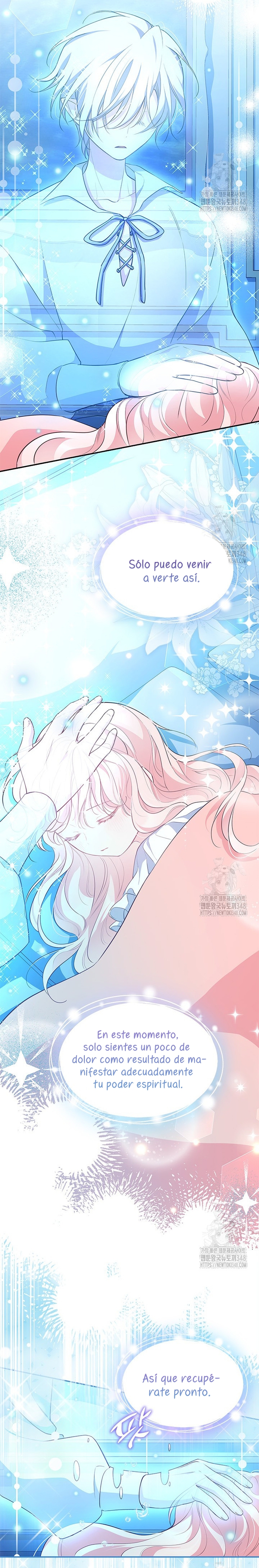 ¿Por qué insistes en rechazar el favor del emperador? Capítulo 10 - Página 19