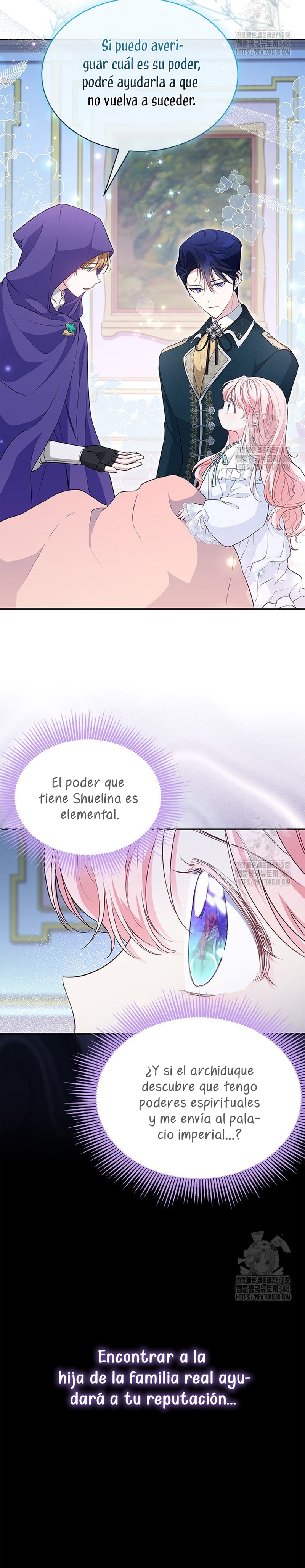 ¿Por qué insistes en rechazar el favor del emperador? Capítulo 11 - Página 13