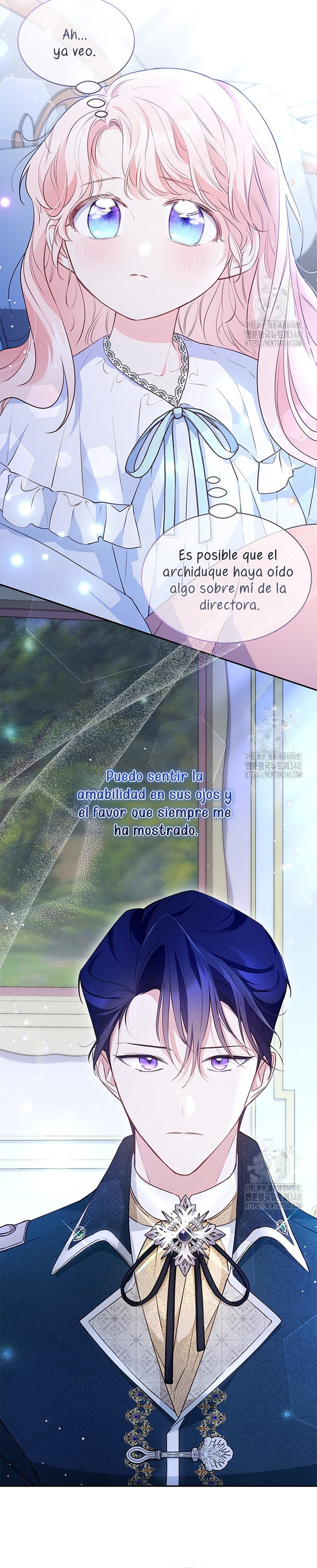 ¿Por qué insistes en rechazar el favor del emperador? Capítulo 11 - Página 16