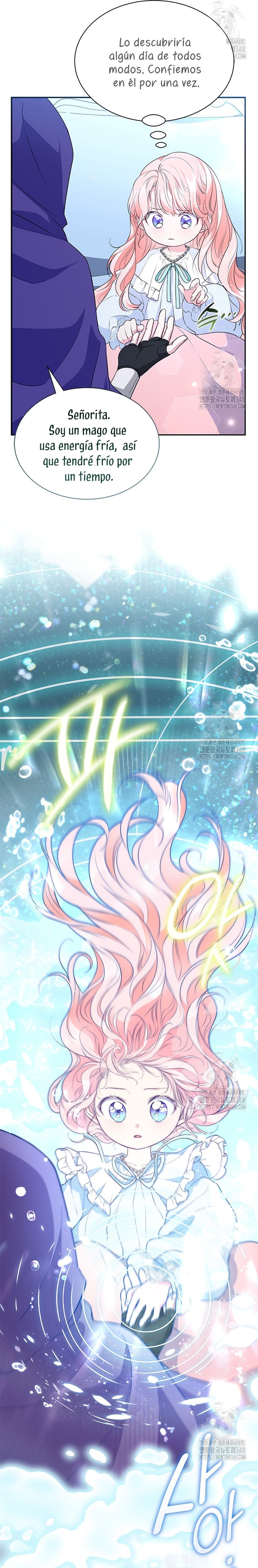 ¿Por qué insistes en rechazar el favor del emperador? Capítulo 11 - Página 17