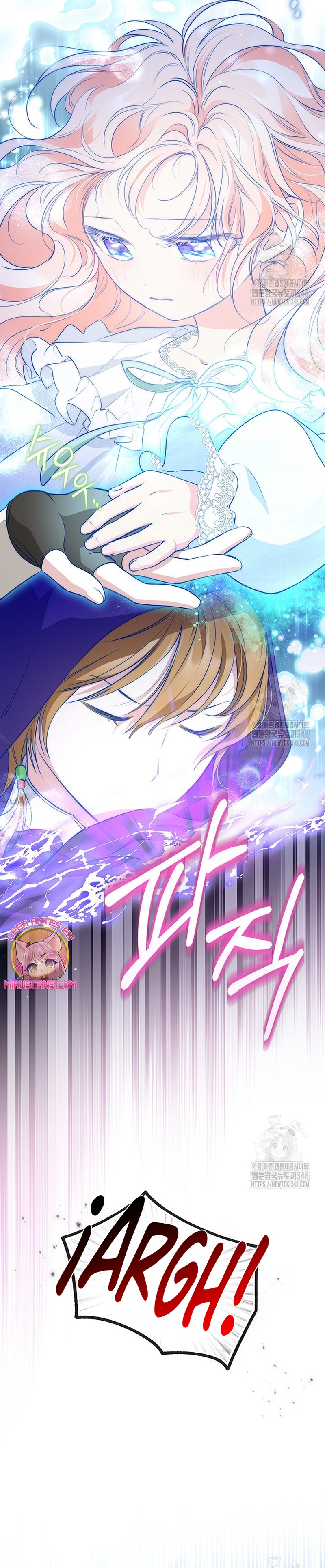 ¿Por qué insistes en rechazar el favor del emperador? Capítulo 11 - Página 18