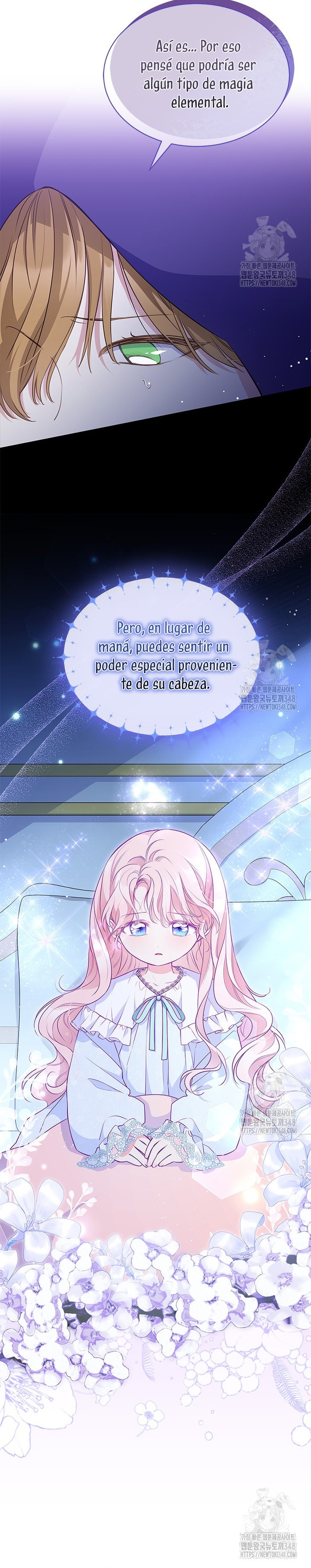 ¿Por qué insistes en rechazar el favor del emperador? Capítulo 11 - Página 20