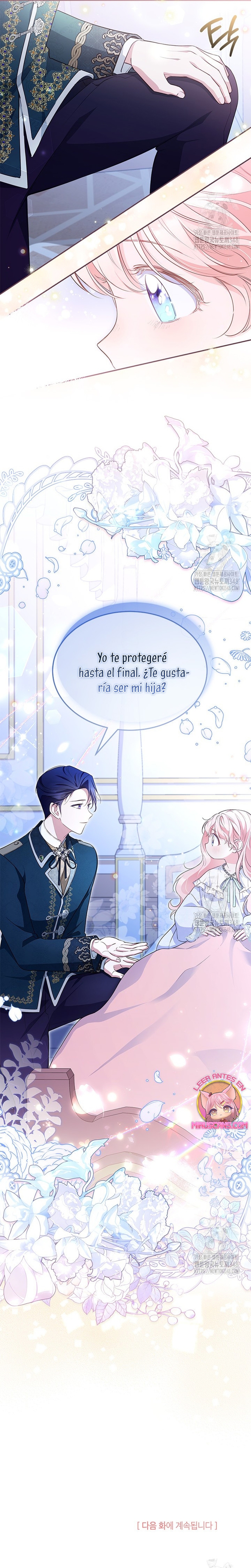 ¿Por qué insistes en rechazar el favor del emperador? Capítulo 11 - Página 28