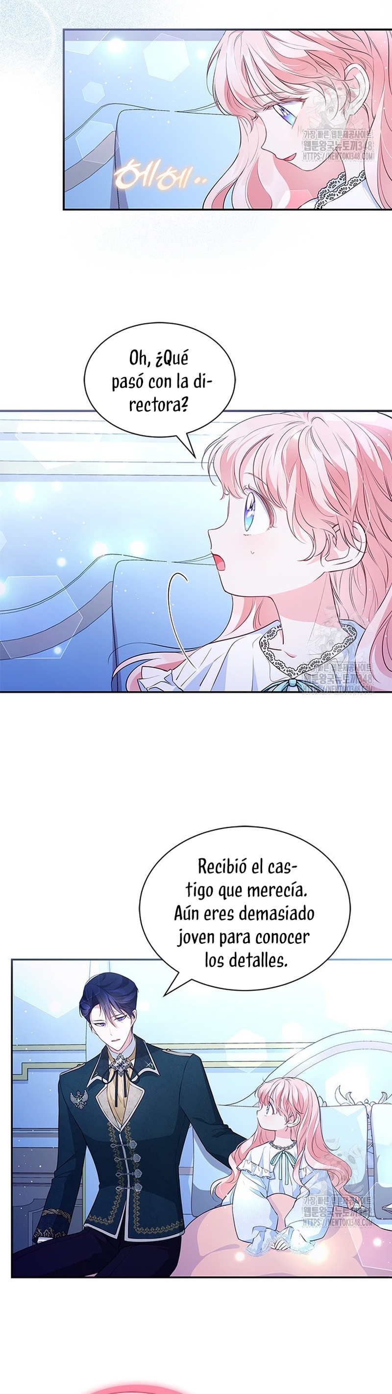 ¿Por qué insistes en rechazar el favor del emperador? Capítulo 11 - Página 6