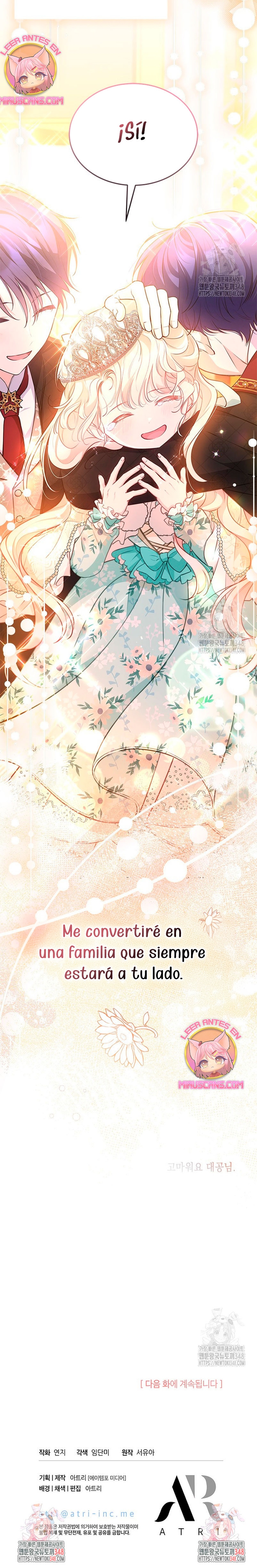 ¿Por qué insistes en rechazar el favor del emperador? Capítulo 13 - Página 24