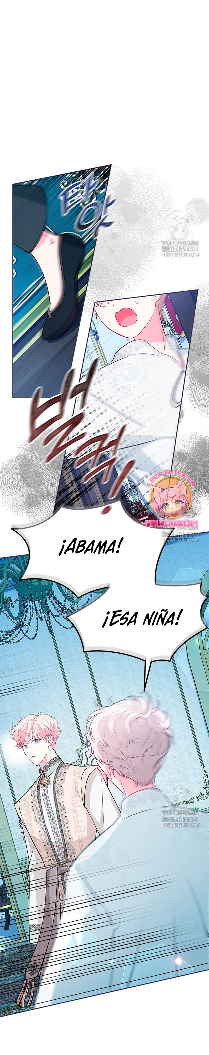 ¿Por qué insistes en rechazar el favor del emperador? Capítulo 14 - Página 13