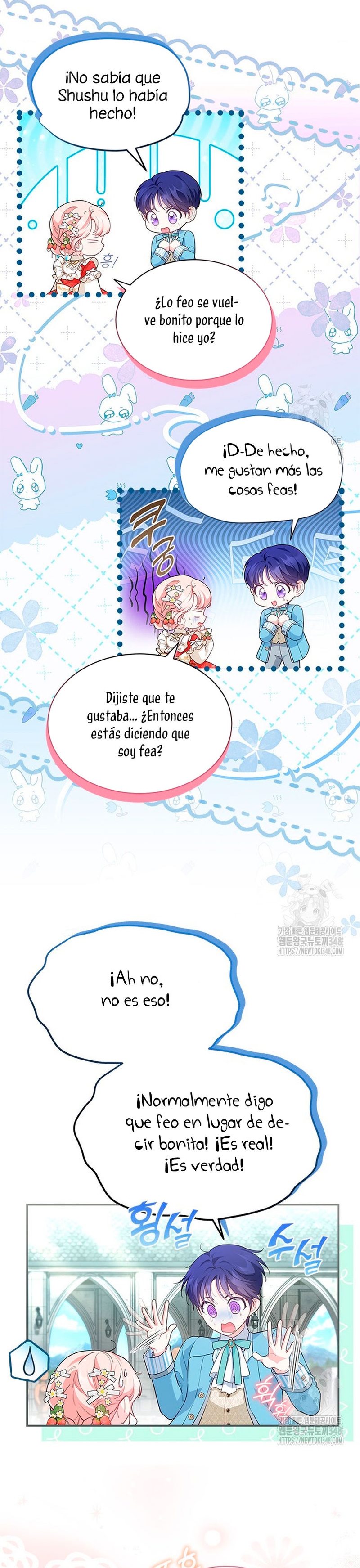 ¿Por qué insistes en rechazar el favor del emperador? Capítulo 15 - Página 13