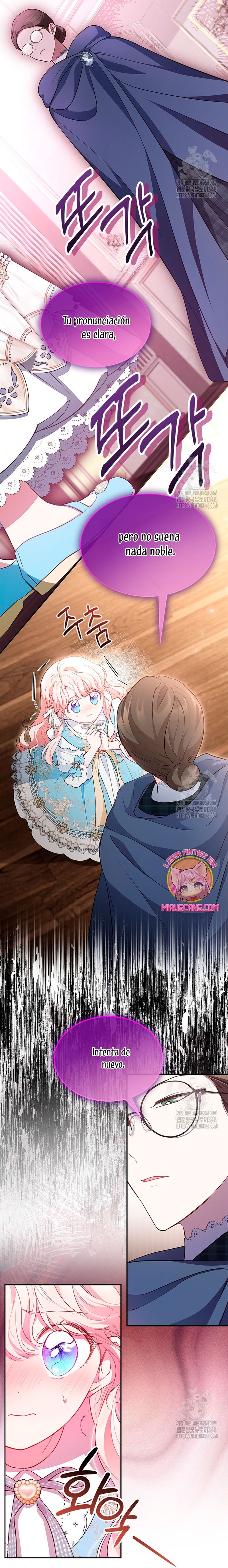 ¿Por qué insistes en rechazar el favor del emperador? Capítulo 16 - Página 12