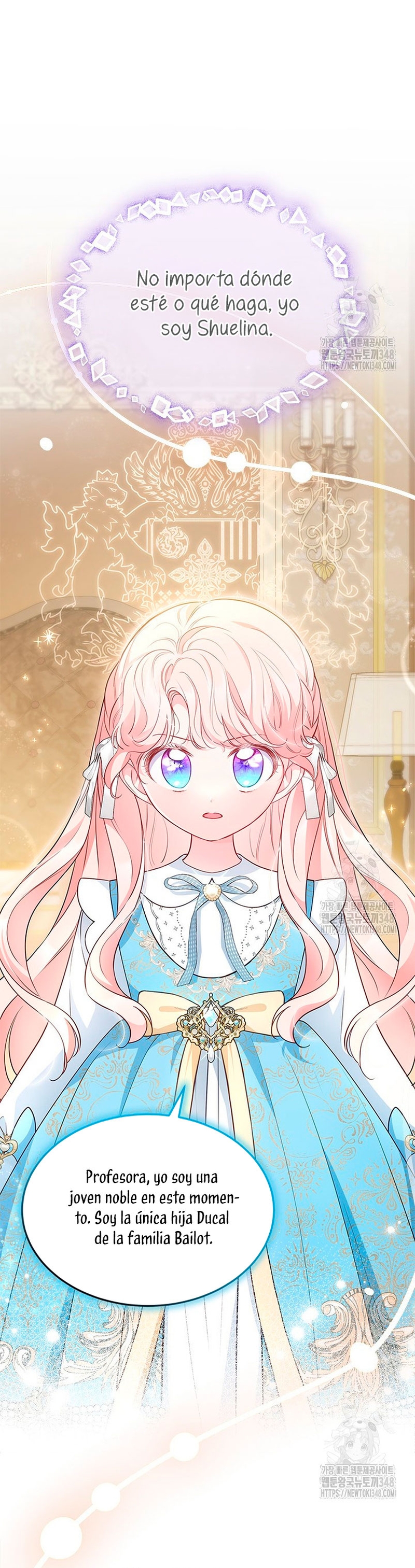 ¿Por qué insistes en rechazar el favor del emperador? Capítulo 16 - Página 15