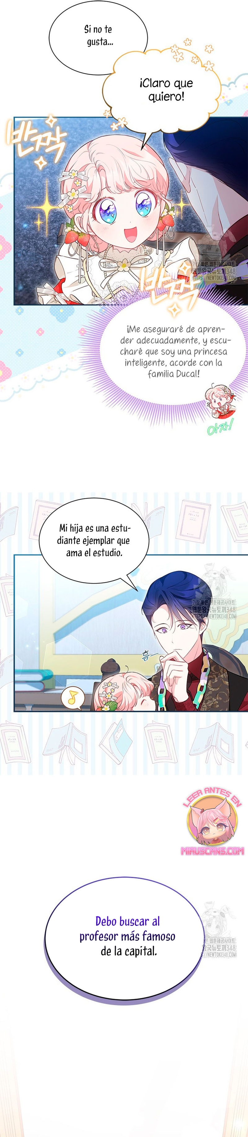 ¿Por qué insistes en rechazar el favor del emperador? Capítulo 16 - Página 4