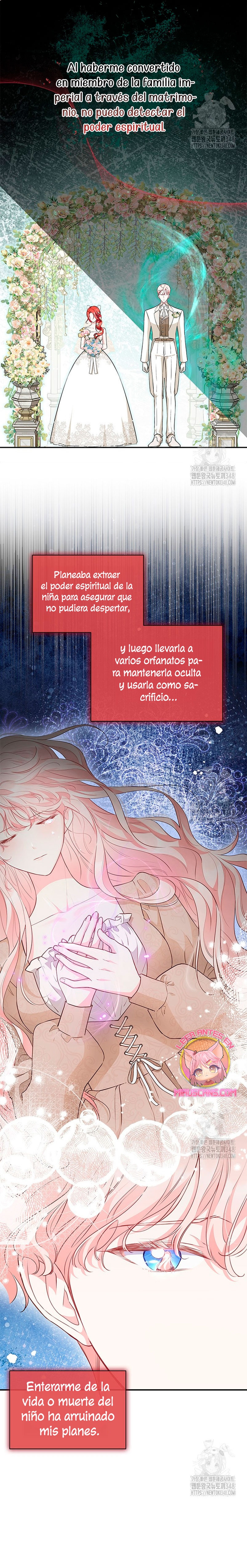 ¿Por qué insistes en rechazar el favor del emperador? Capítulo 16 - Página 6