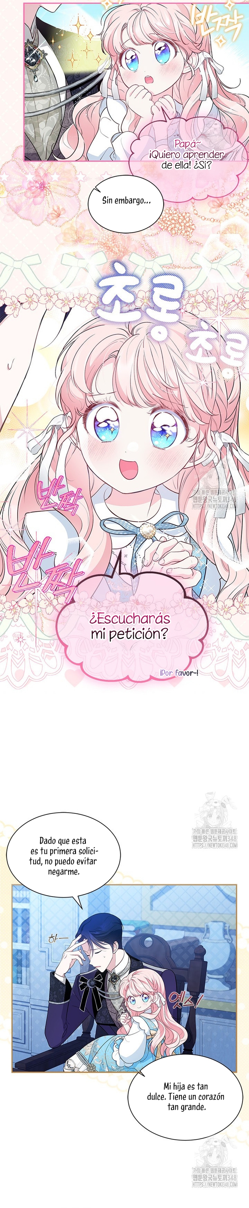 ¿Por qué insistes en rechazar el favor del emperador? Capítulo 17 - Página 10