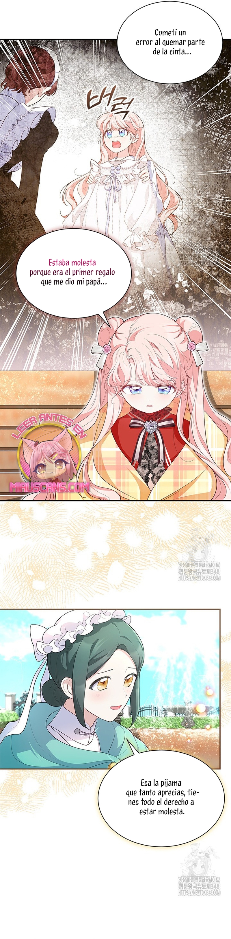 ¿Por qué insistes en rechazar el favor del emperador? Capítulo 17 - Página 19