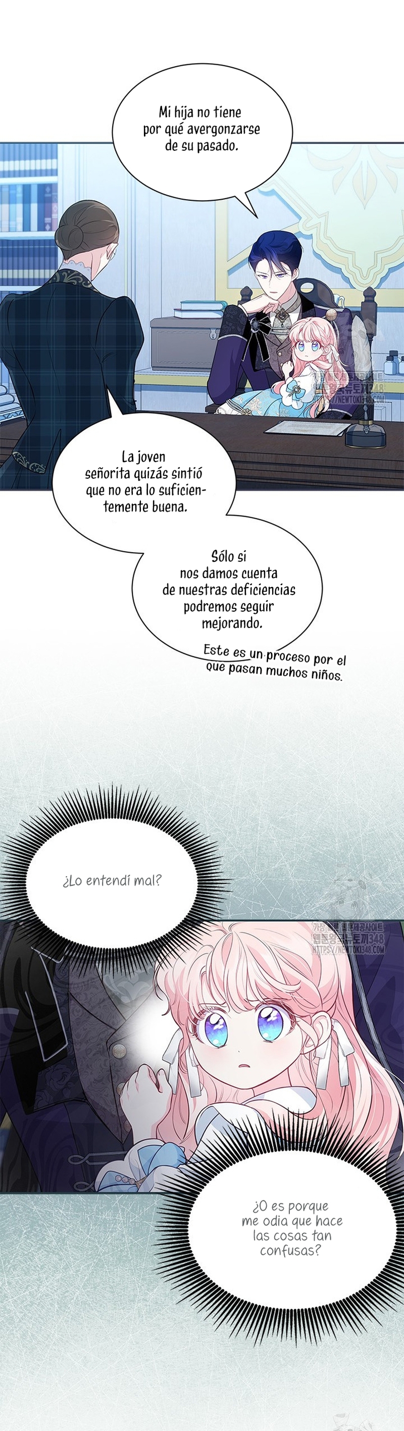 ¿Por qué insistes en rechazar el favor del emperador? Capítulo 17 - Página 5