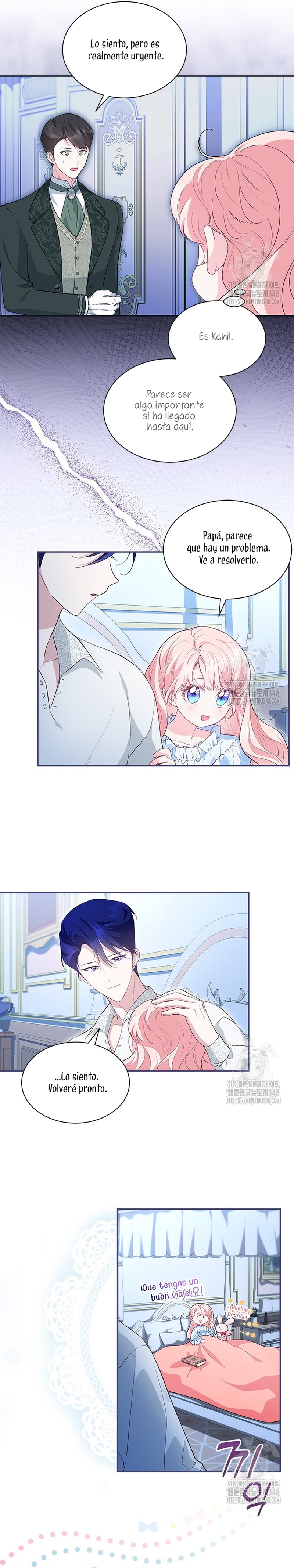 ¿Por qué insistes en rechazar el favor del emperador? Capítulo 18 - Página 15