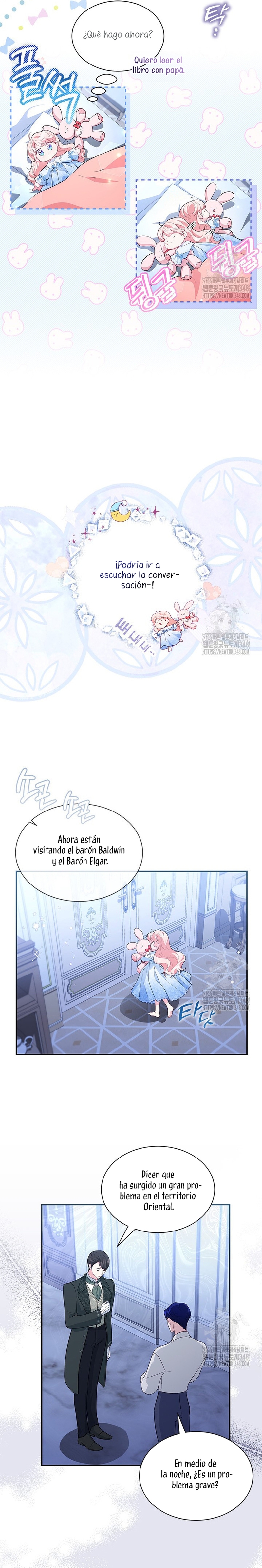 ¿Por qué insistes en rechazar el favor del emperador? Capítulo 18 - Página 16