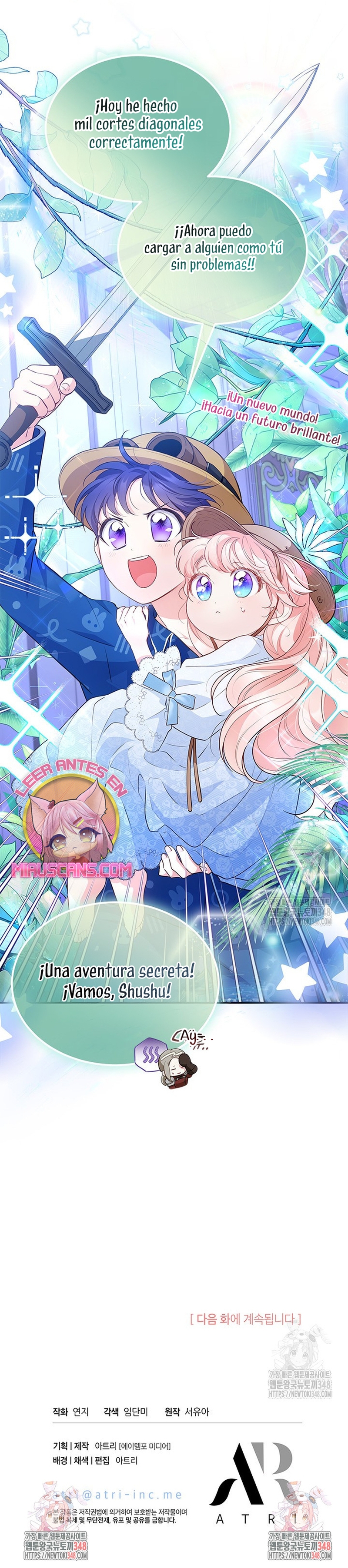 ¿Por qué insistes en rechazar el favor del emperador? Capítulo 18 - Página 22