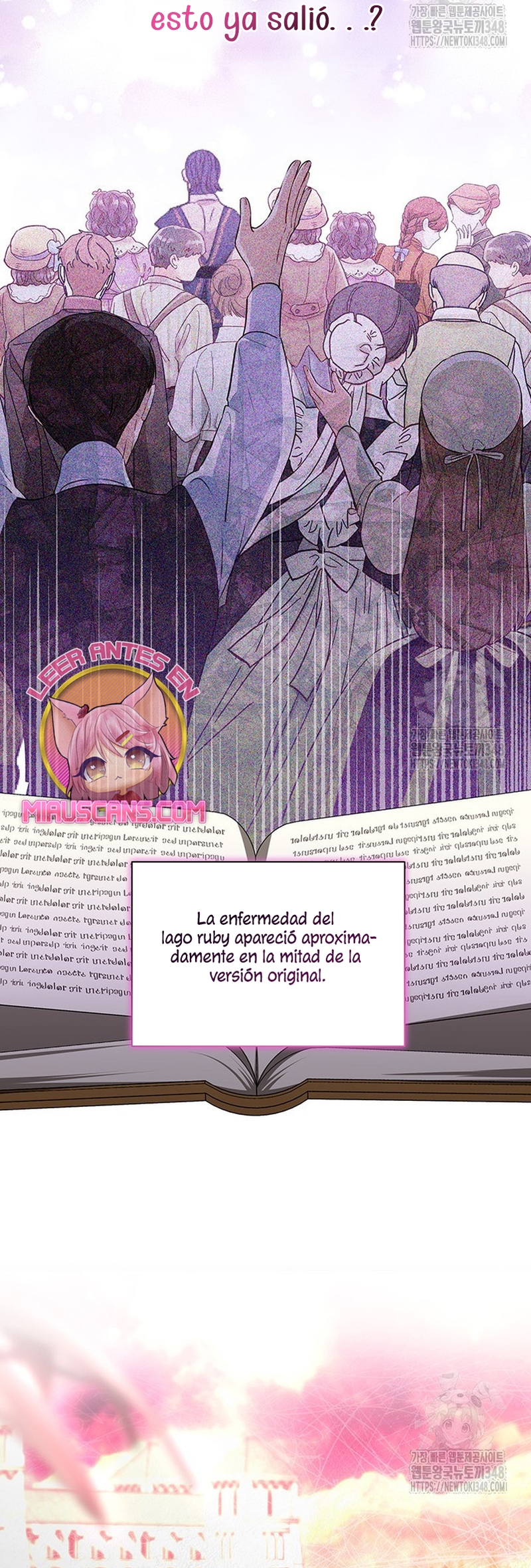 ¿Por qué insistes en rechazar el favor del emperador? Capítulo 19 - Página 12