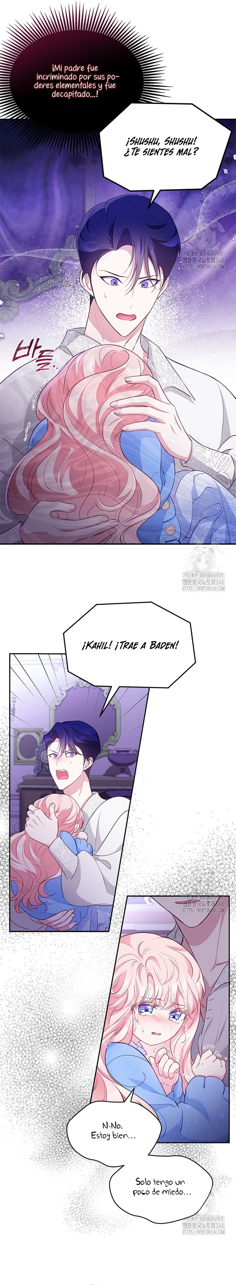 ¿Por qué insistes en rechazar el favor del emperador? Capítulo 19 - Página 15