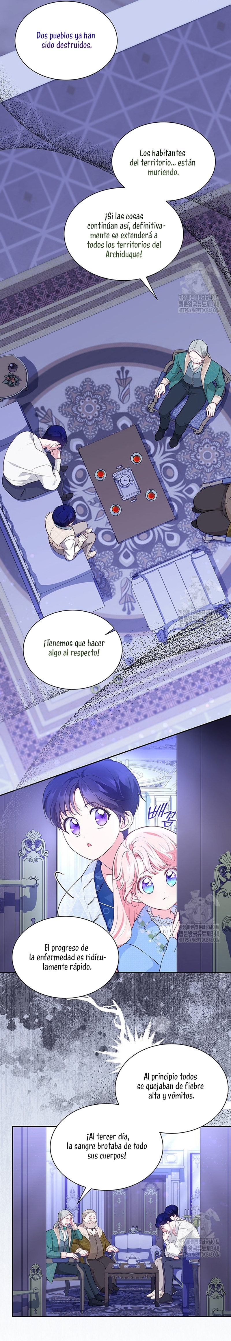 ¿Por qué insistes en rechazar el favor del emperador? Capítulo 19 - Página 4