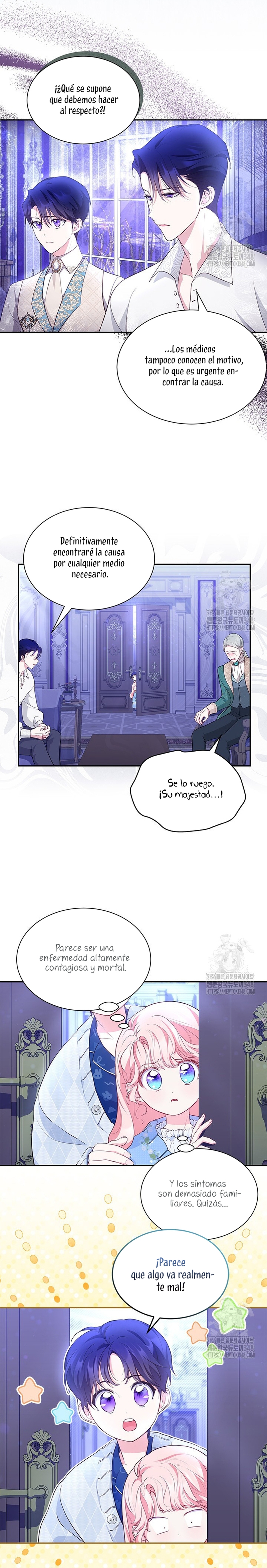 ¿Por qué insistes en rechazar el favor del emperador? Capítulo 19 - Página 5