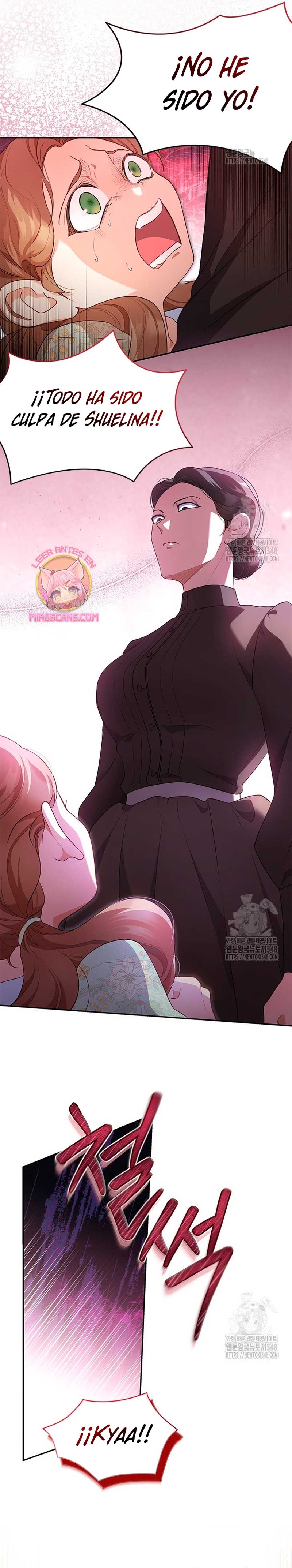 ¿Por qué insistes en rechazar el favor del emperador? Capítulo 2 - Página 10