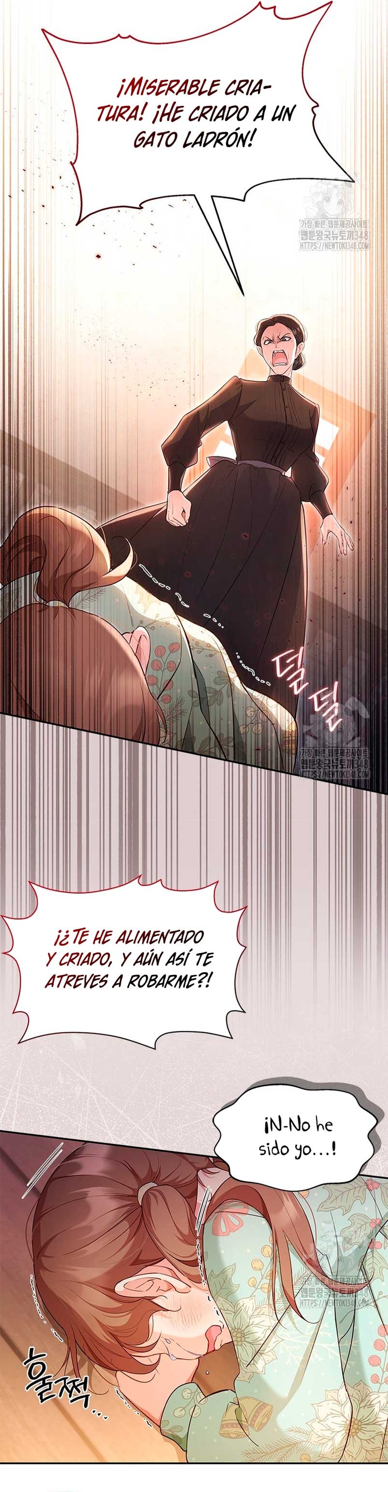 ¿Por qué insistes en rechazar el favor del emperador? Capítulo 2 - Página 11