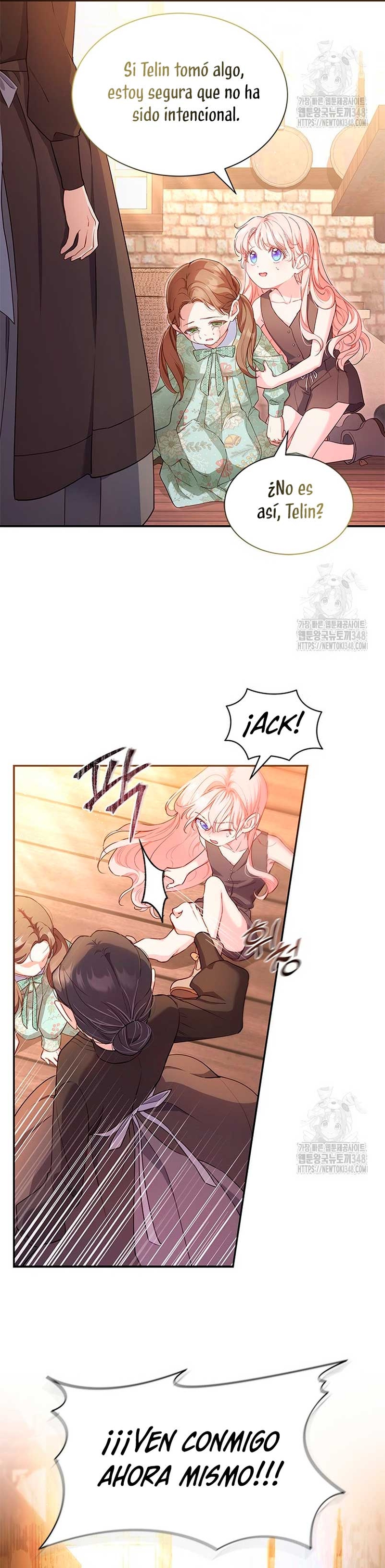 ¿Por qué insistes en rechazar el favor del emperador? Capítulo 2 - Página 13