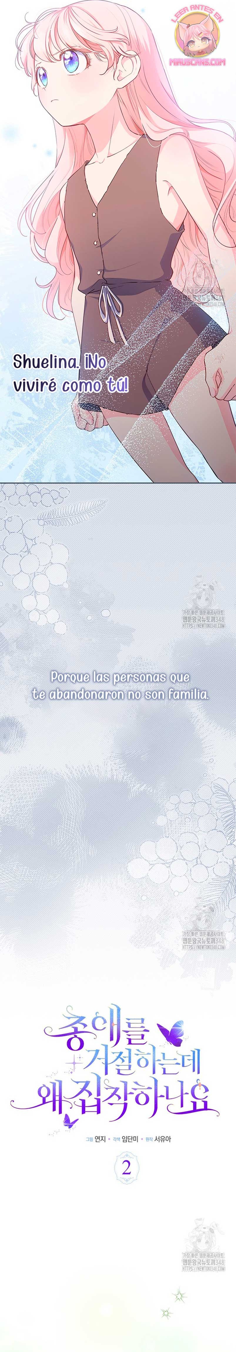 ¿Por qué insistes en rechazar el favor del emperador? Capítulo 2 - Página 18