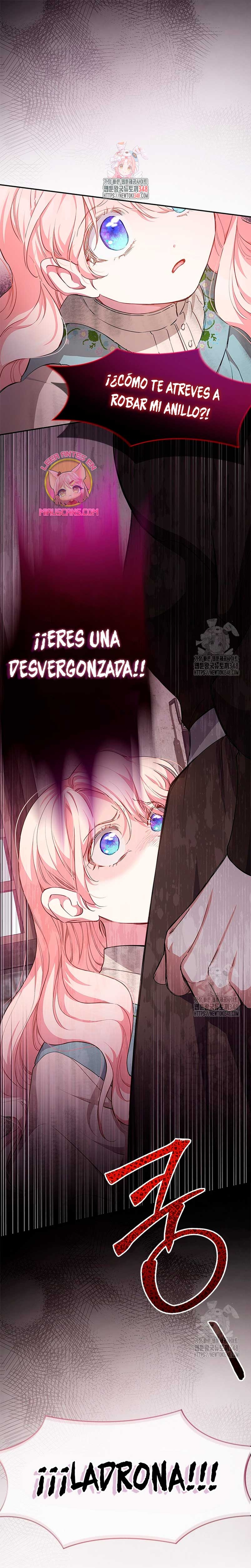 ¿Por qué insistes en rechazar el favor del emperador? Capítulo 2 - Página 3