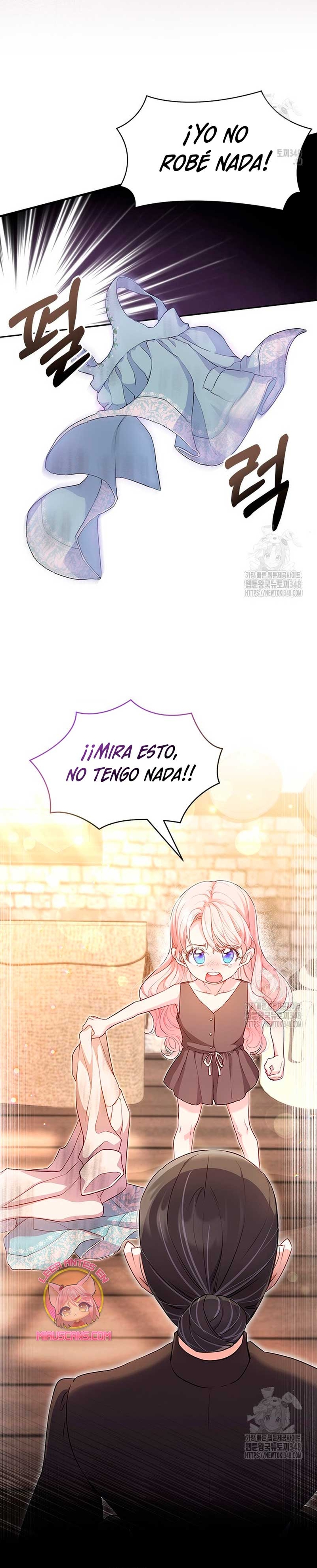 ¿Por qué insistes en rechazar el favor del emperador? Capítulo 2 - Página 4