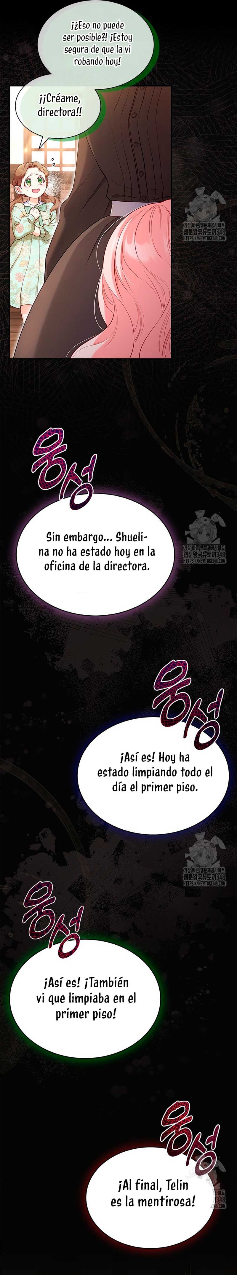¿Por qué insistes en rechazar el favor del emperador? Capítulo 2 - Página 5