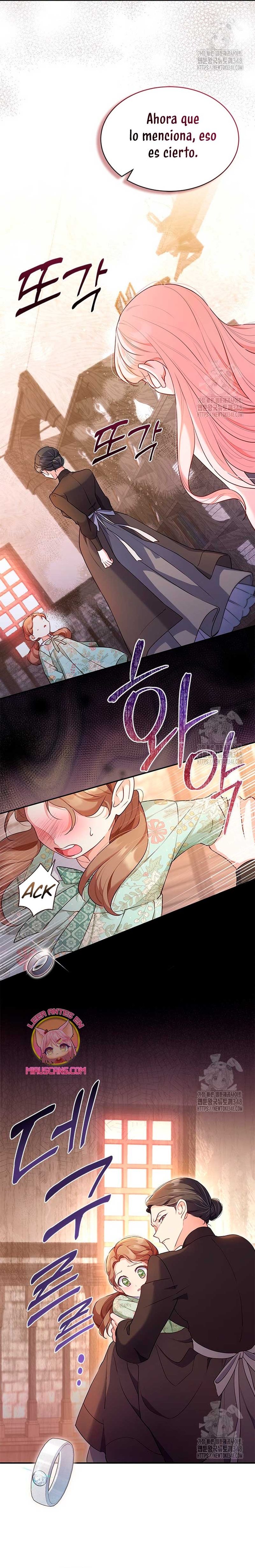 ¿Por qué insistes en rechazar el favor del emperador? Capítulo 2 - Página 7