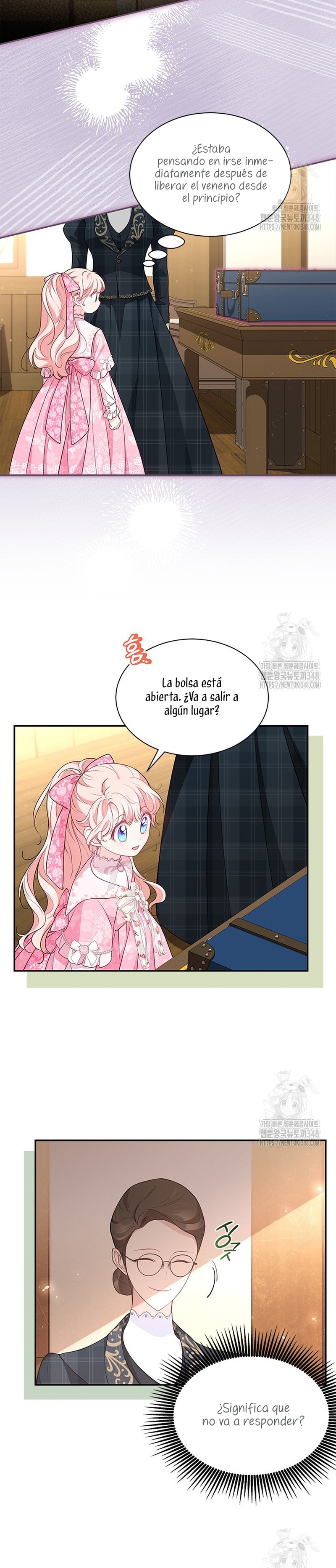 ¿Por qué insistes en rechazar el favor del emperador? Capítulo 20 - Página 14