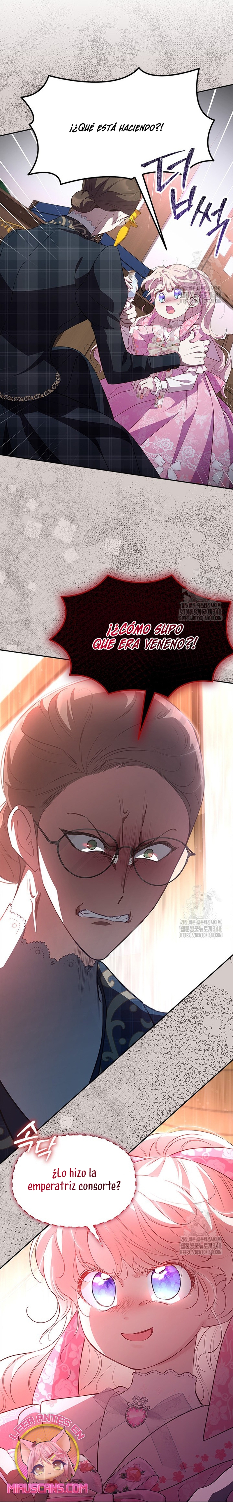 ¿Por qué insistes en rechazar el favor del emperador? Capítulo 20 - Página 18