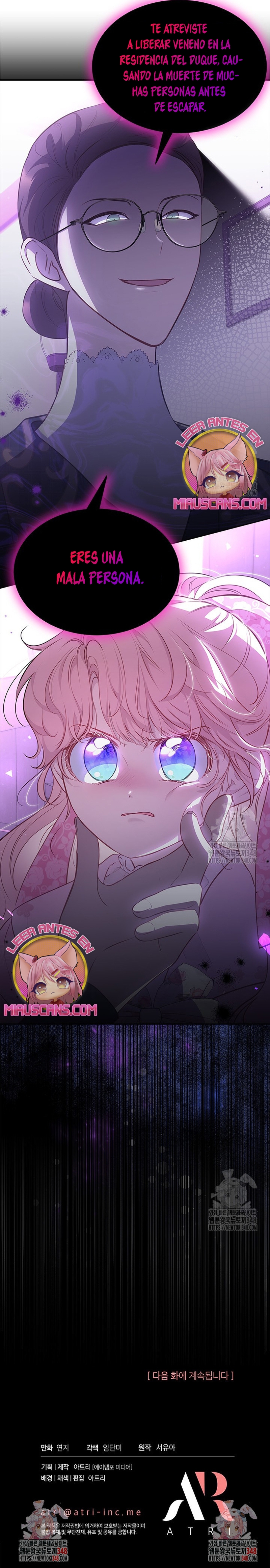 ¿Por qué insistes en rechazar el favor del emperador? Capítulo 20 - Página 21