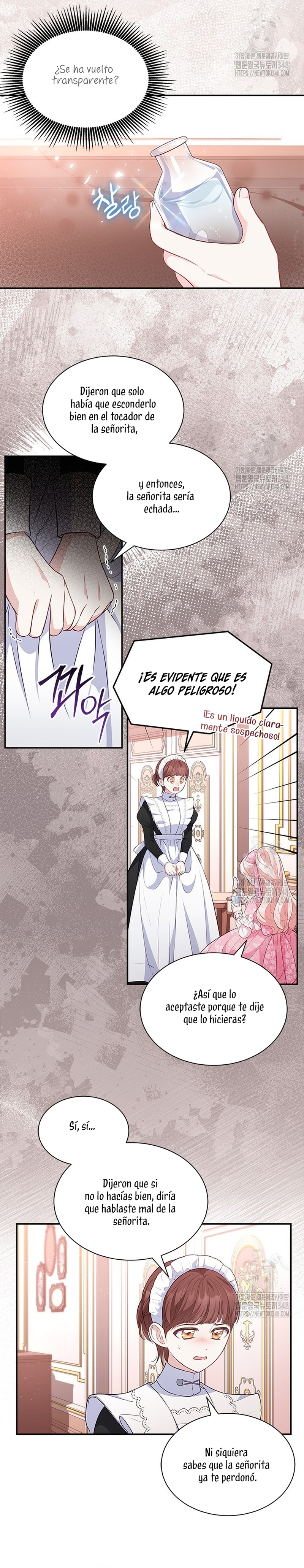 ¿Por qué insistes en rechazar el favor del emperador? Capítulo 20 - Página 5