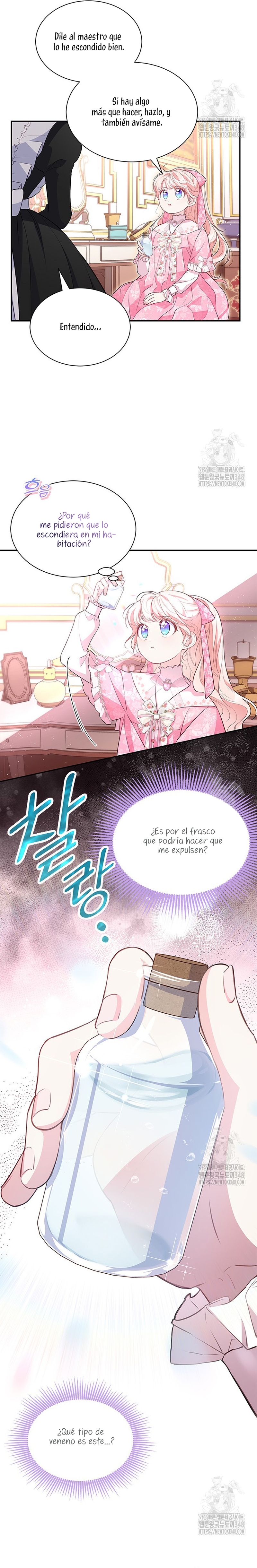 ¿Por qué insistes en rechazar el favor del emperador? Capítulo 20 - Página 6