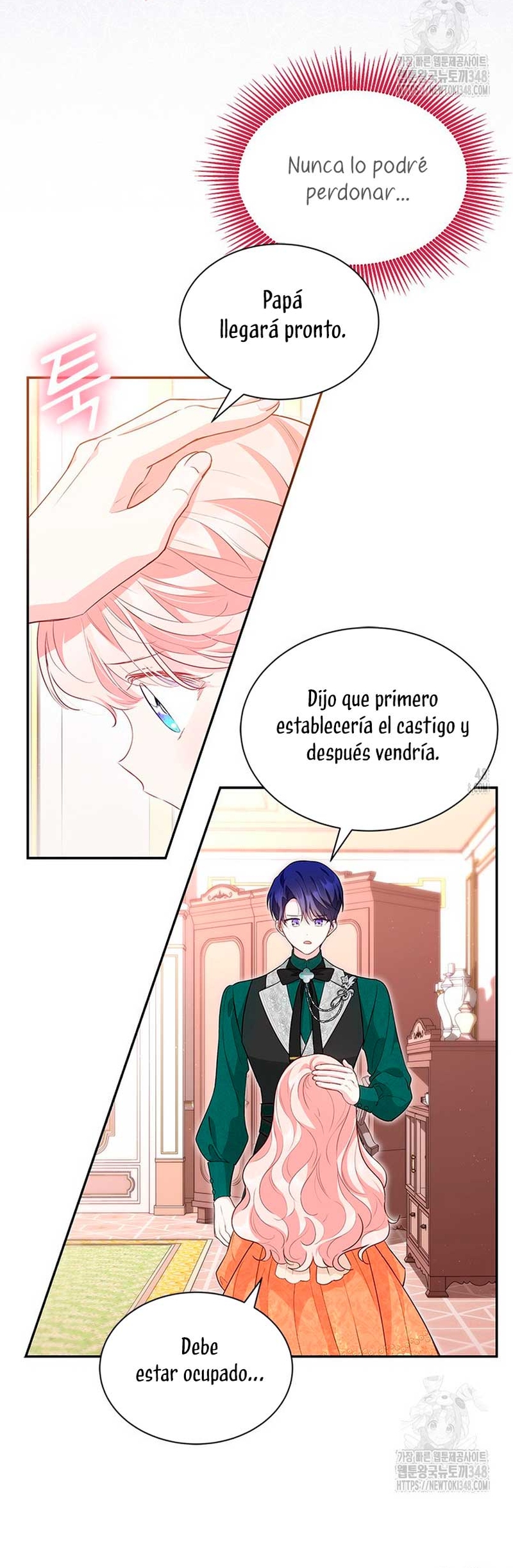 ¿Por qué insistes en rechazar el favor del emperador? Capítulo 21 - Página 22