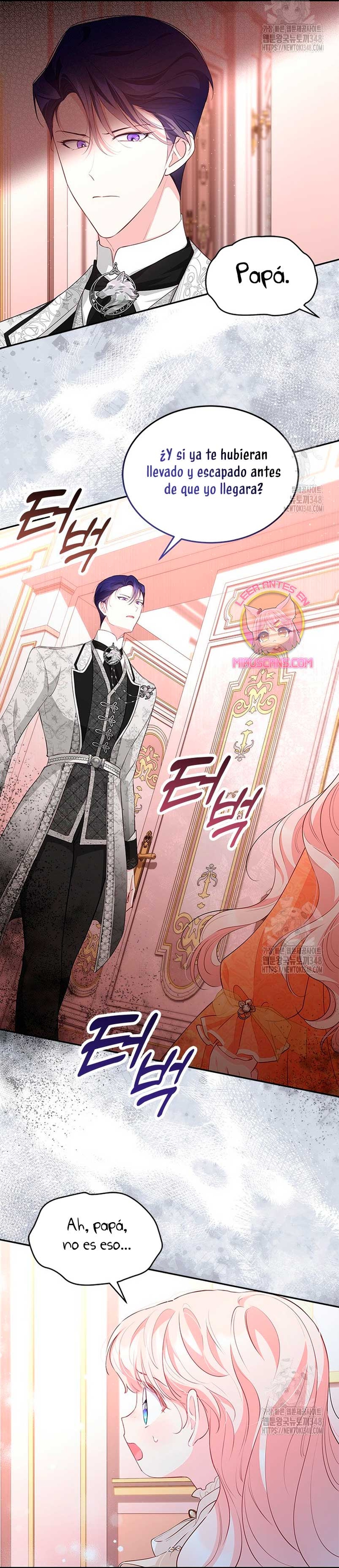 ¿Por qué insistes en rechazar el favor del emperador? Capítulo 21 - Página 24