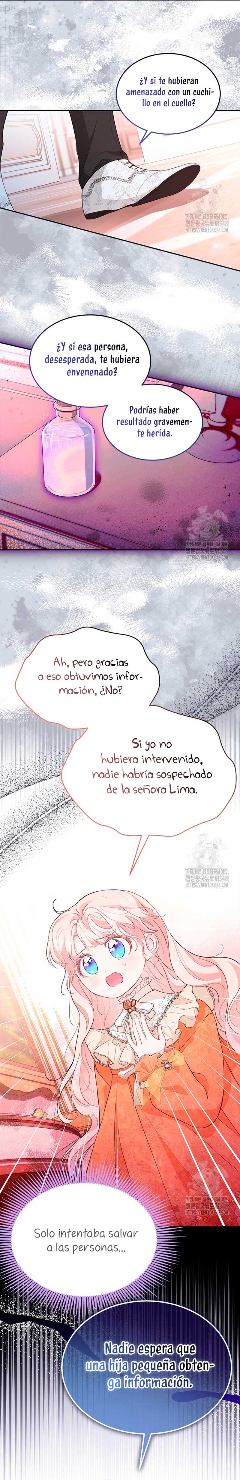 ¿Por qué insistes en rechazar el favor del emperador? Capítulo 21 - Página 25