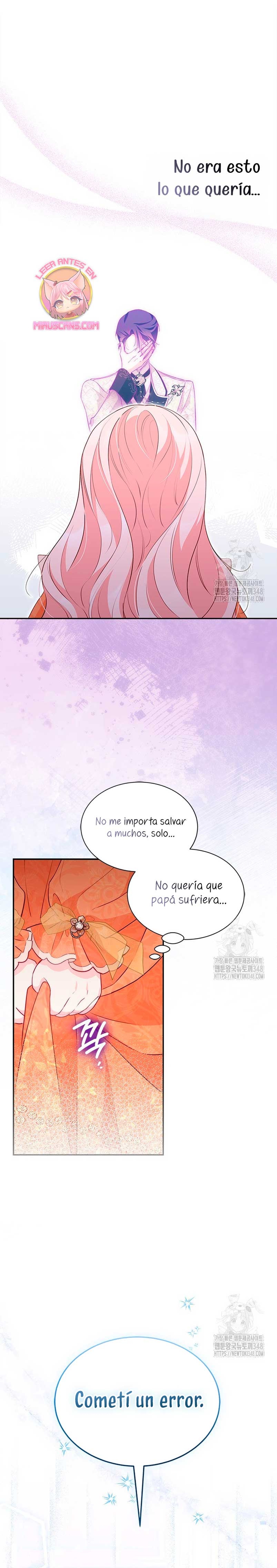 ¿Por qué insistes en rechazar el favor del emperador? Capítulo 21 - Página 27