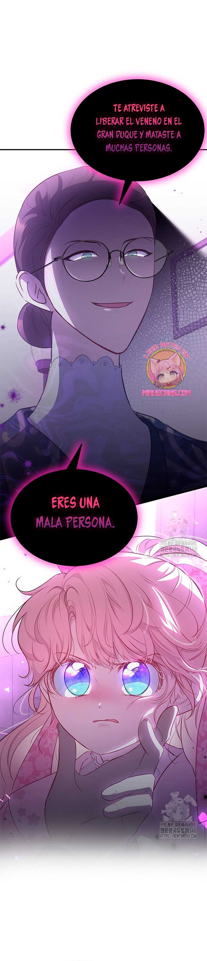 ¿Por qué insistes en rechazar el favor del emperador? Capítulo 21 - Página 3