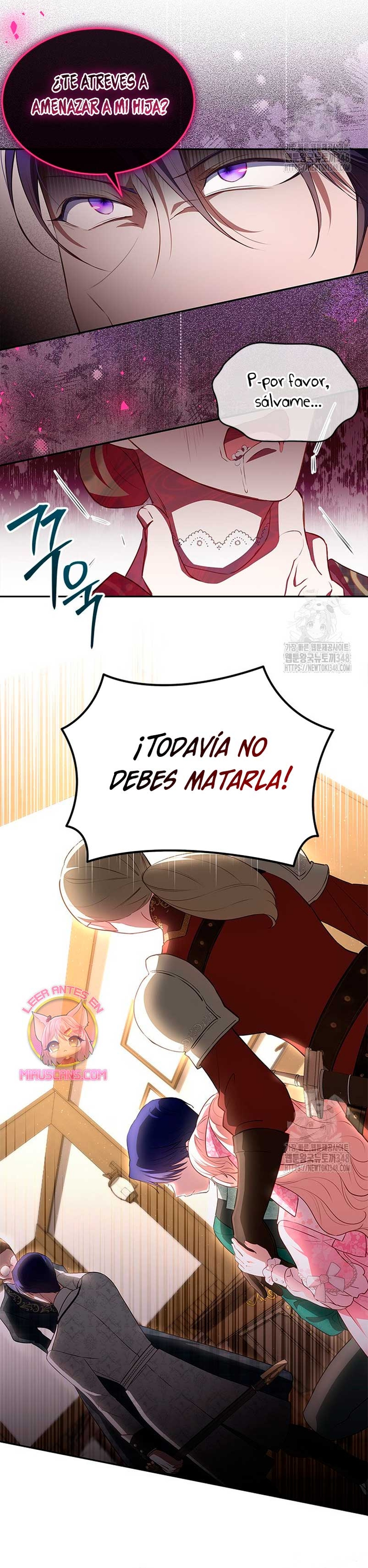 ¿Por qué insistes en rechazar el favor del emperador? Capítulo 21 - Página 9