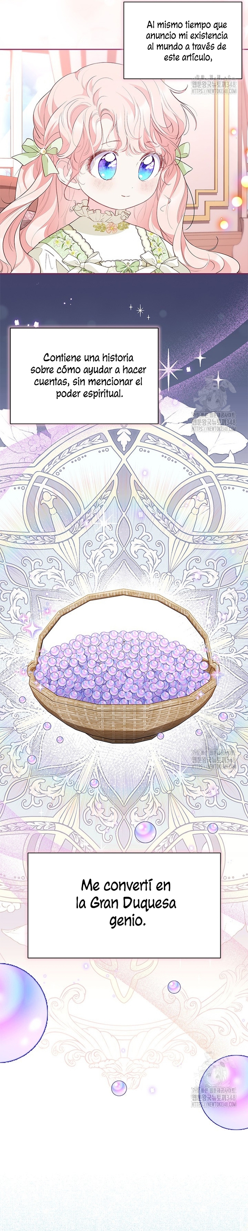 ¿Por qué insistes en rechazar el favor del emperador? Capítulo 22 - Página 13